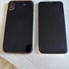 iPhone, som rapporterats till iLost