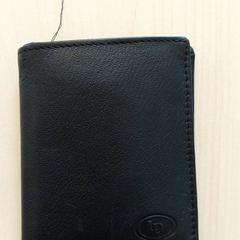 Wallet, as reported by Gemeente Rhenen using iLost