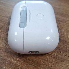 Airpodscase, jak nahlášeno Qbuzz DMG pomocí iLost