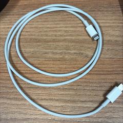 iPad/iPhone lader, zoals gemeld door Vrije Universiteit Brussel (VUB) met iLost