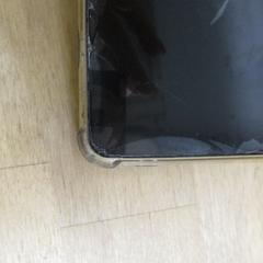 Teléfono móvil Negro  Xiaomi, ha sido reportado por IKEA Valladolid con iLost