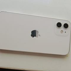 Roze mobiele telefoon Iphone がiLostに報告されました
