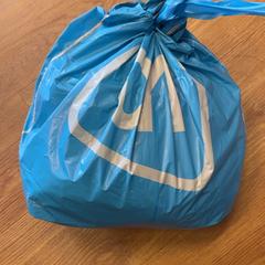 Bolsa de la compra, ha sido reportado por GVB con iLost