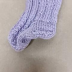 Baby sock, rapporterat av IKEA Forus med iLost