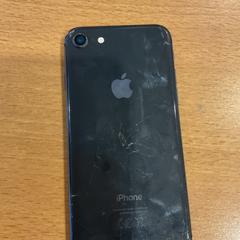Iphone, zoals gemeld door Gemeente Amsterdam met iLost