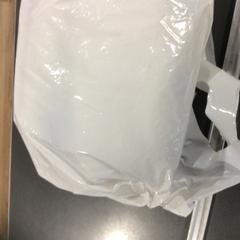 Plastpose, som rapportert av Breng Nijmegen ved bruk av iLost