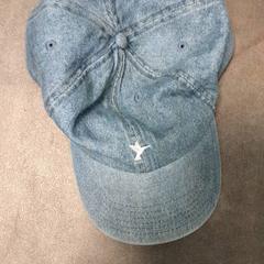 Gorra Blauw, ha sido reportado por Connexxion Hoeksche Waard Goeree Overflakkee con iLost