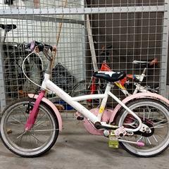 Kolo B-twin Wit/roze, jak nahlášeno Fietsdepot Hasselt pomocí iLost
