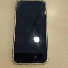 Telefon Witte iPhone, jak nahlášeno Walibi Holland pomocí iLost
