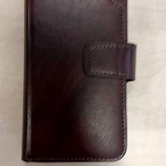 Funda do teléfono Bruin, segundo informou Arriva Vechtdallijnen usando iLost