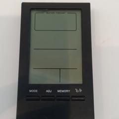 Cycling computer, as reported by Arriva Limburg Zuid using iLost
