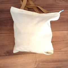 Borsa, come riportato da Arriva Den Bosch utilizzando iLost