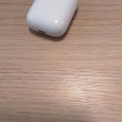 Titular de auricular Wit, ha sido reportado por Qbuzz Fryslân con iLost