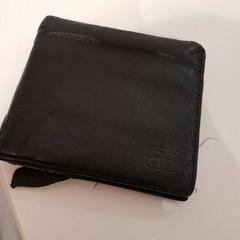 Portemonnee, a été signalé par allGo Almere utilisant iLost