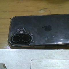 Iphone, gisa salatu by Pukkelpop Festivalterrein iLost erabiliz