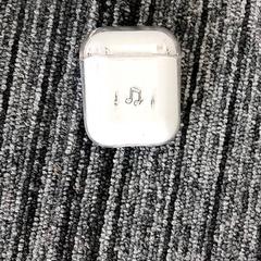 Puzdro na airpods, ako bolo nahlásené Arriva Vechtdallijnen pomocou iLost