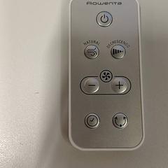 Remote control Rowenta, as reported by IKEA Bayonne Ametzondo using iLost