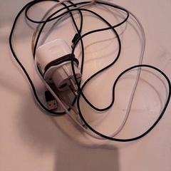 Adapter, zoals gemeld door Van der Valk Hotel Tiel met iLost
