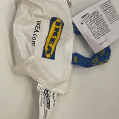 Påse, rapporterat av IKEA Tokyo-Bay med iLost