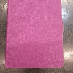 Ereader, gisa salatu by Rotterdam The Hague Airport iLost erabiliz