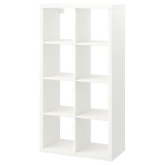 Producto IKEA KALLAX, ha sido reportado por IKEA San Sebastián de los Reyes con iLost