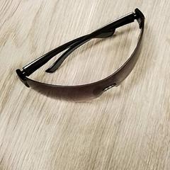 Gafas, ha sido reportado por Beekse Bergen Resorts en Hotel con iLost