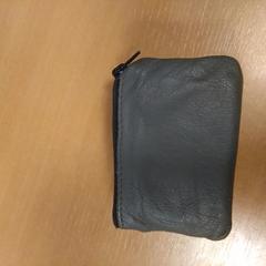 Portemonnee, zoals gemeld door Hermes Eindhoven met iLost