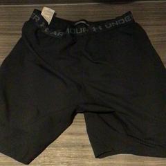 Šortky UnderArmour, zwart, jak nahlášeno Van der Valk Hotel Zwolle pomocí iLost