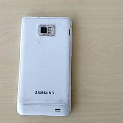 Smartphone Samsung Wit, rapporterat av Centraal magazijn med iLost