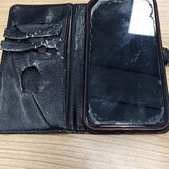 Smartfón Zwartmapje rode telefoon iPhone, ako bolo nahlásené Connexxion Noord Holland Noord Hoorn pomocou iLost