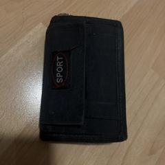 Black wallet, iLost에 보고됨