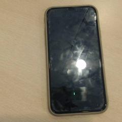 Iphone, segundo informou Walibi Holland usando iLost