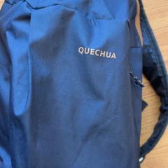 Rucksack, gemeldet von GVB über iLost
