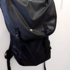 Backpack, as reported by Hermes Eindhoven using iLost
