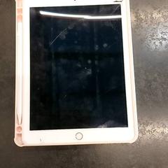 Ipad-a, gisa salatu by Rotterdam The Hague Airport iLost erabiliz