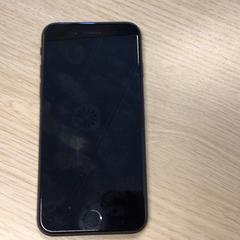 Cellulare apple, come riportato da Gemeente Arnhem utilizzando iLost
