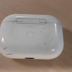 Elektronikk - Earpod etui wit, som rapportert av Regio Oost-Vlaanderen ved bruk av iLost