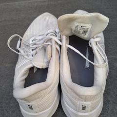 Teniska Nike, jak nahlášeno Gemeente Zeist pomocí iLost