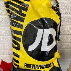 Bag JD plastic rugzak, as reported by Connexxion Noord Holland Noord Alkmaar using iLost