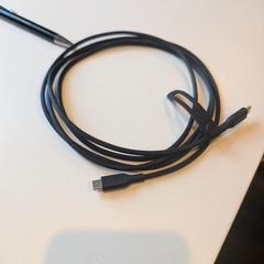 Kabel, som rapportert av Inntel Hotels Utrecht Centre ved bruk av iLost