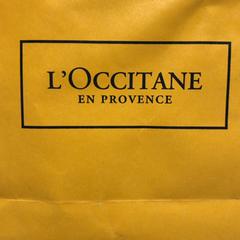 Purchase loccitane, amint azt Designer Outlet Roermond az iLost segítségével jelentette.