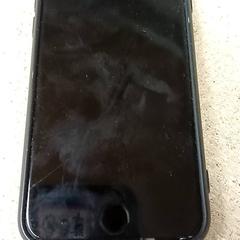 Phone iPhone, as reported by Qbuzz GD Groningen Peizerweg using iLost
