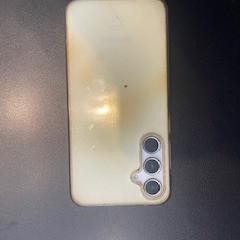 Téléphone portable, a été signalé par Johan Cruijff ArenA utilisant iLost