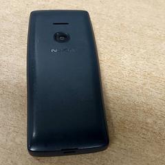 Smartphone Nokia donkerblauw, rapporterat av Centraal magazijn med iLost