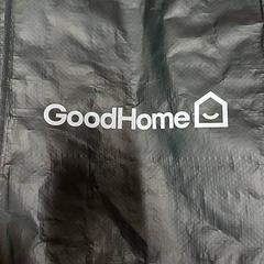 Poche good home Noir, come riportato da IKEA Bayonne Ametzondo utilizzando iLost