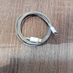 Kabel, som rapportert av EBS Tramplein ved bruk av iLost