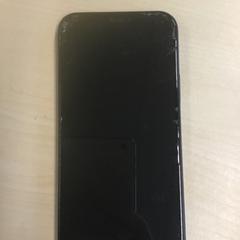 Iphone, rapporterat av Gemeente Nijmegen med iLost