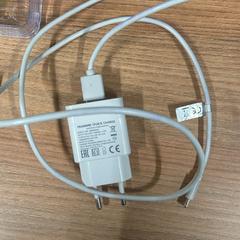 Laddare white, Huawei, lightning, rapporterat av Vrije Universiteit Brussel (VUB) med iLost