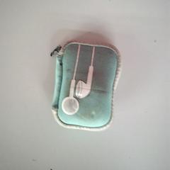 Bag, as reported by Twisto using iLost