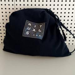 가방, iLost를 사용하여 Qbuzz GD Groningen HS에 보고됨